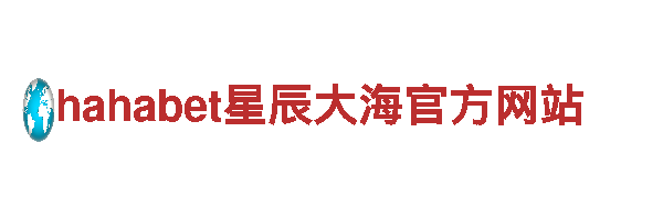 玩转博冠体育登录首页，畅享游戏广告新体验！